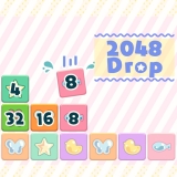 2048 掉落版