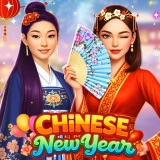 閨蜜們的農曆新年大慶典
