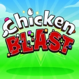 Куриный взрыв (Chicken Blast)