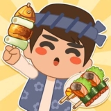 グリルパーティー