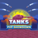 タンク PVP ショーダウン